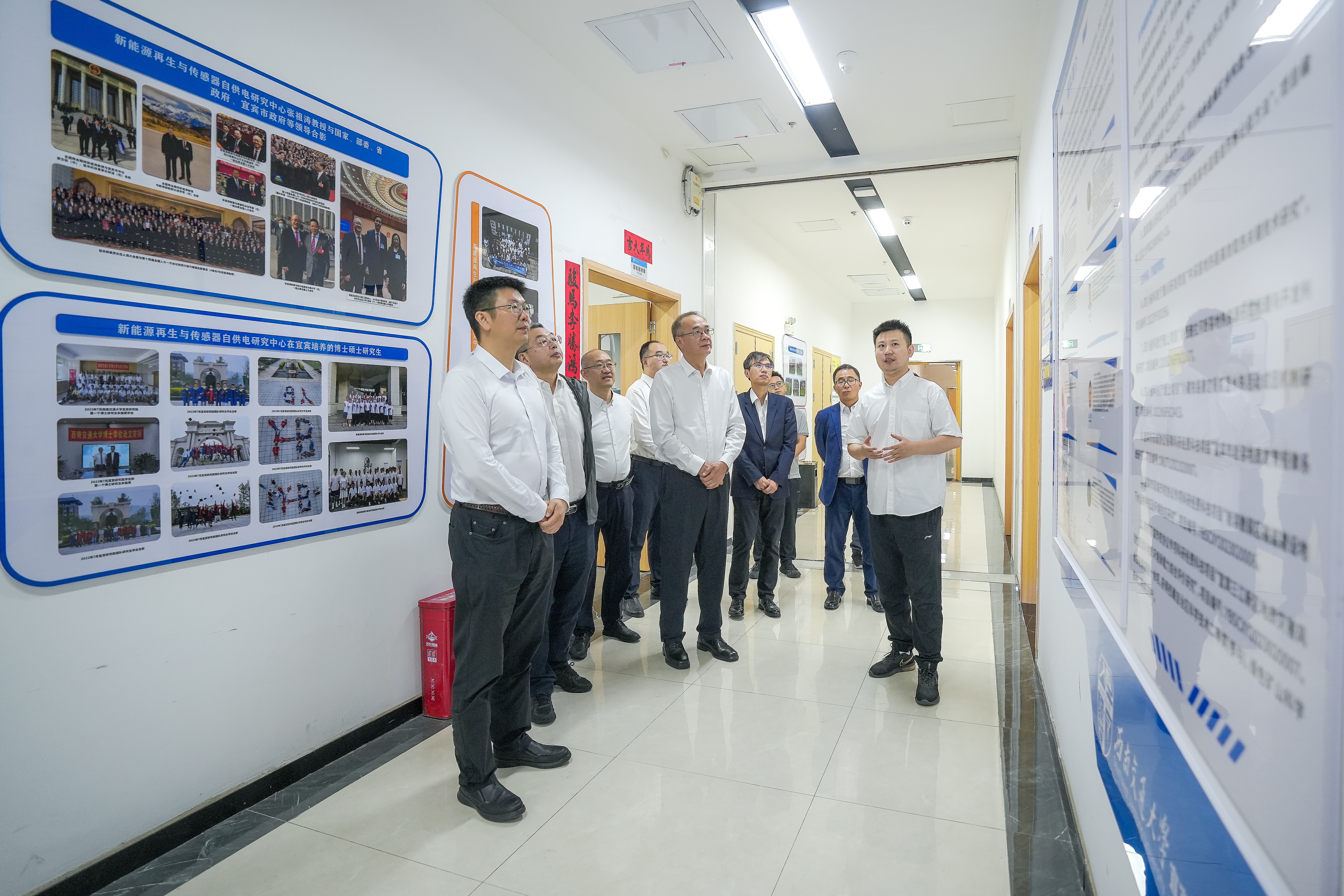 余敏明、闫学东调研宜宾研究院